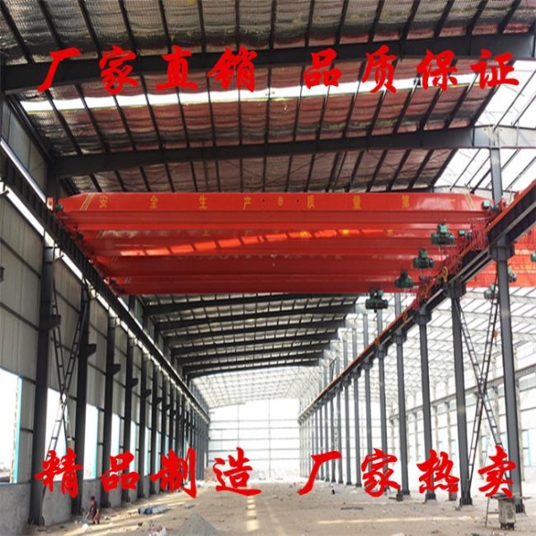 LD型電動(dòng)單梁橋式起重機 