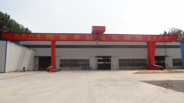 MDG型通用門(mén)式起重機