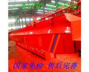 LD型電動(dòng)單梁橋式起重機 