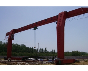 MHL電動(dòng)葫蘆門(mén)式起重機